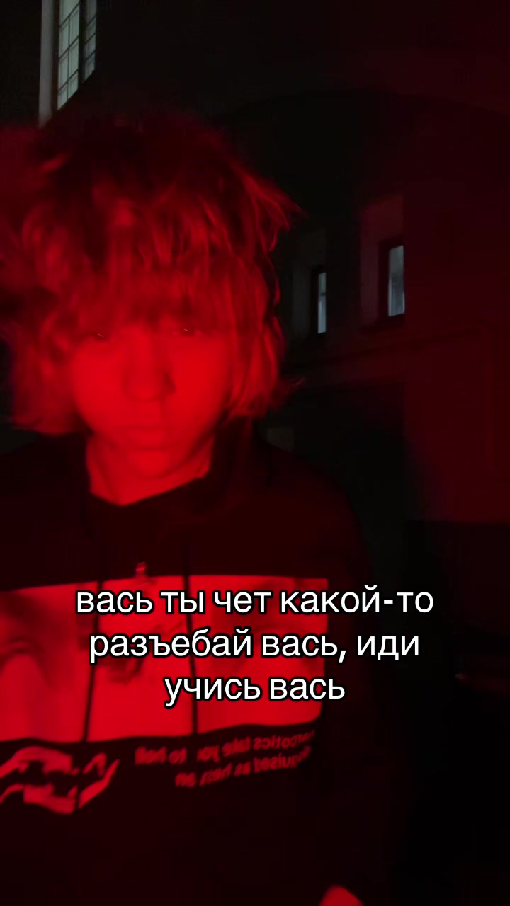 @wee1p