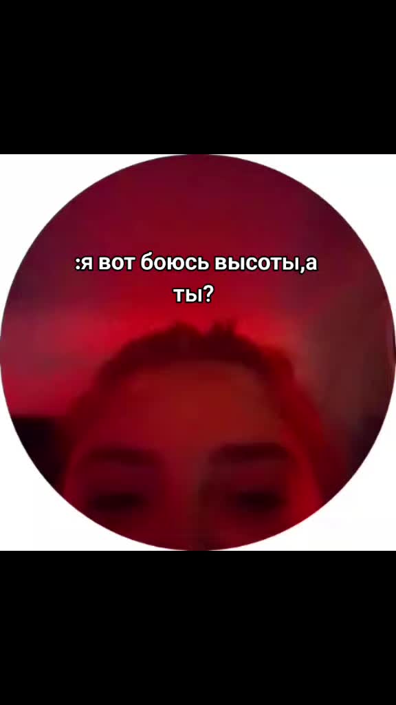 @Дарья