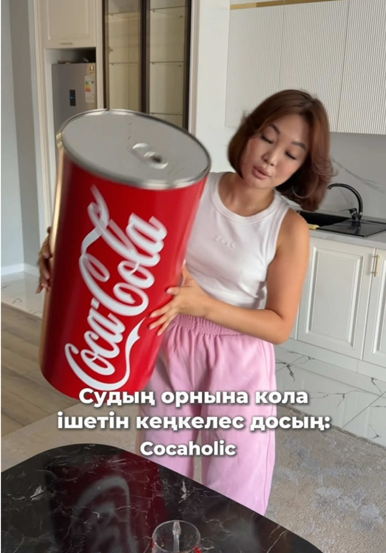 @Лаура Усерова