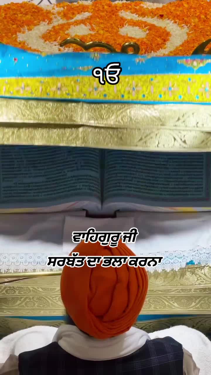 @nagra