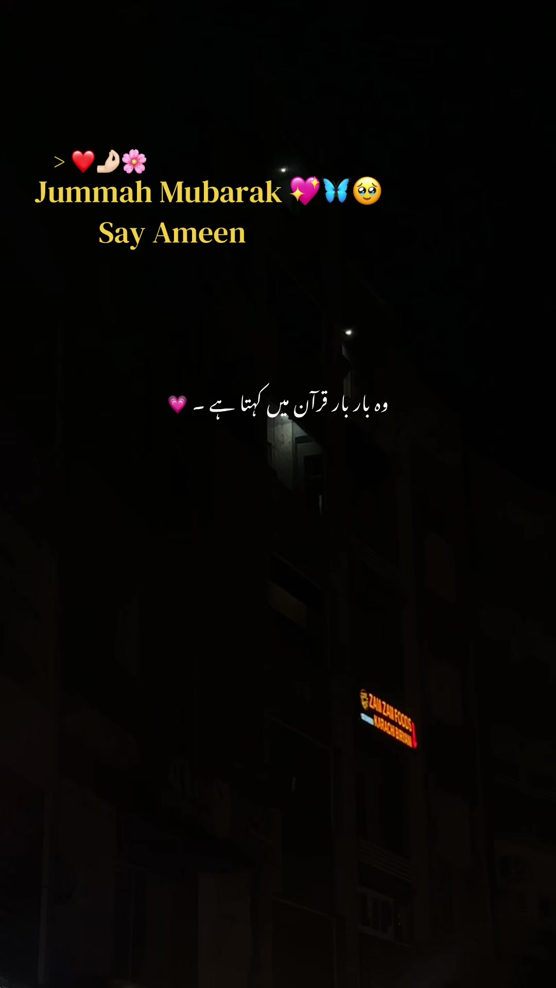 @𝘼𝙨𝙝𝙠-𝙚-𝘿𝙞𝙡 ❤️🩹🥀