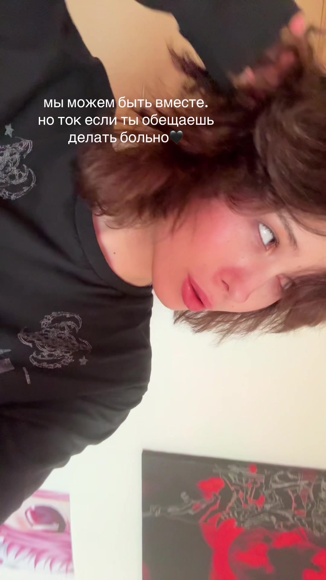 @obmanismert_