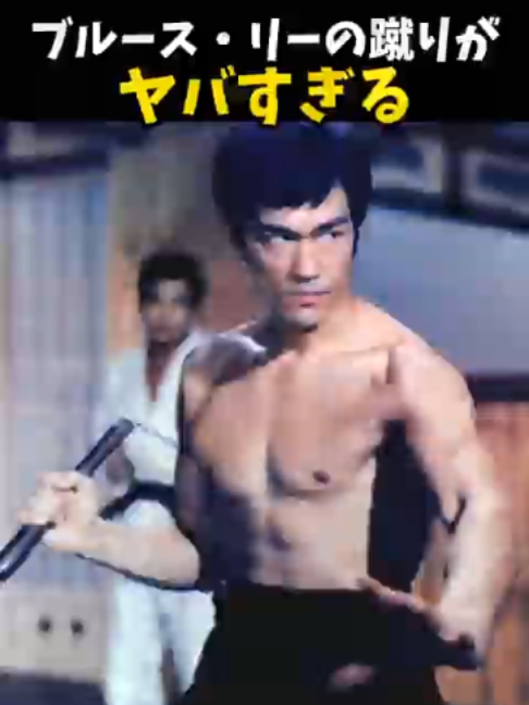 @【公式】 格闘ワン
