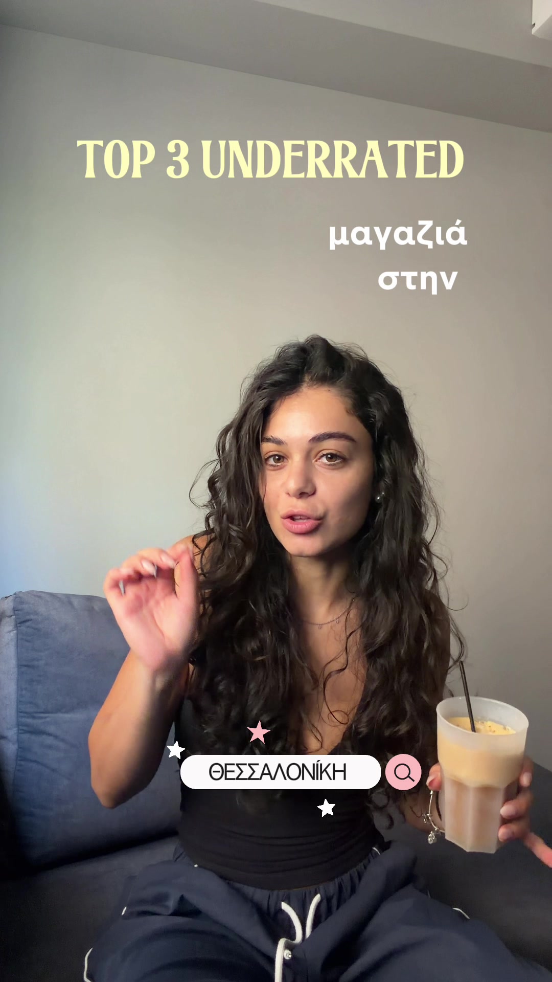 @antoniaconn