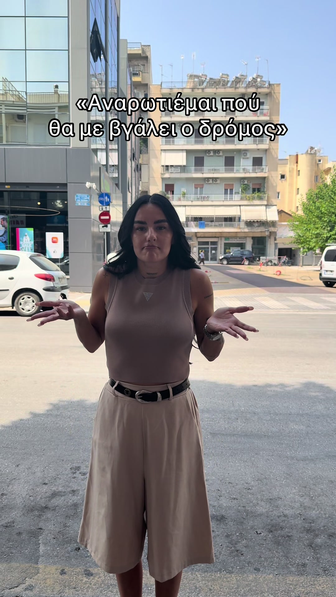 @Mania Kam