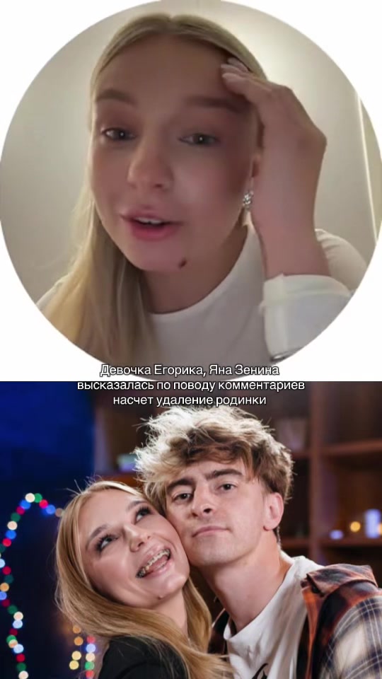 @Ponemnogu