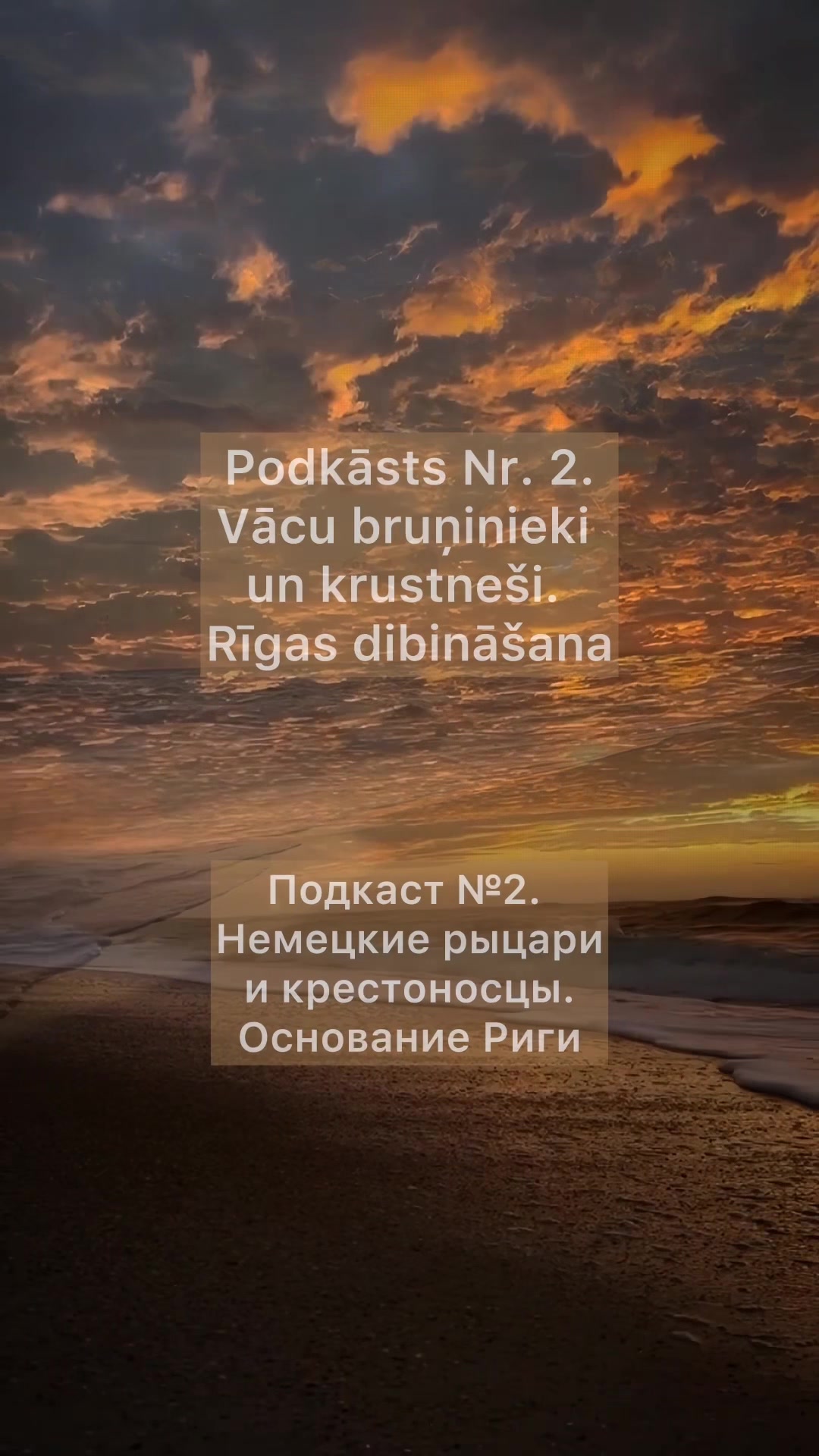 @Tēmas latviešu valodā