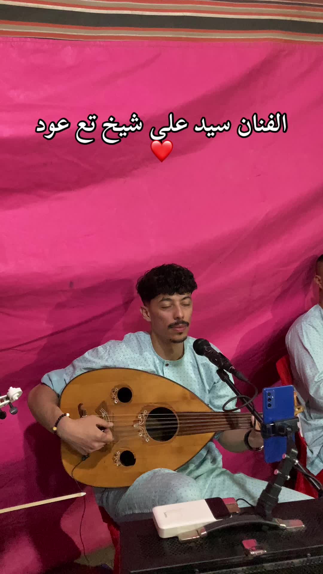 @Tiaret.ville