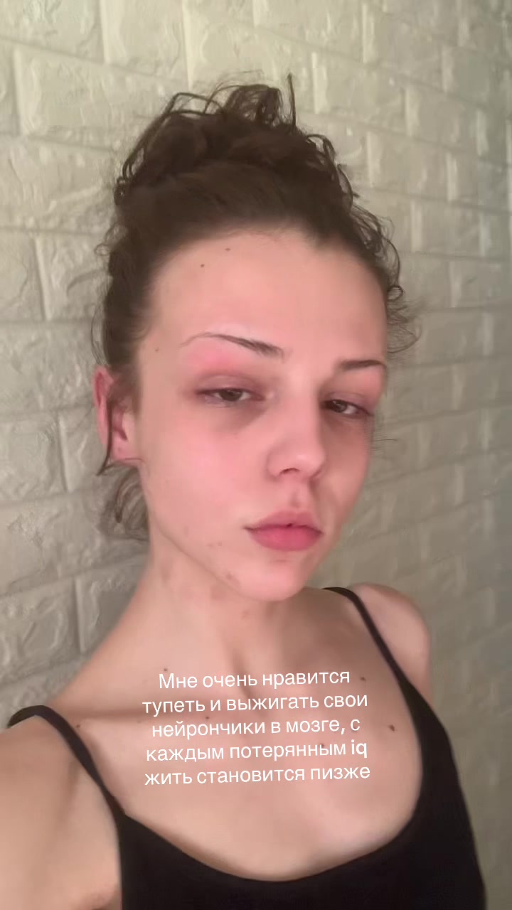 @серёжа сайд