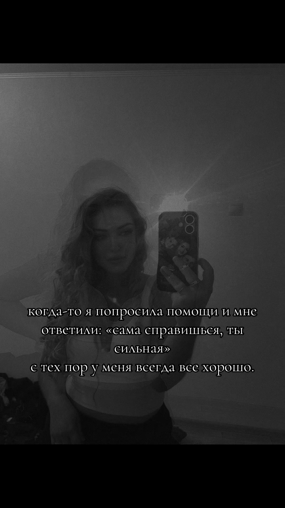 @✨𝔎𝔯𝔦𝔰𝔱𝔦𝔫𝔞✨