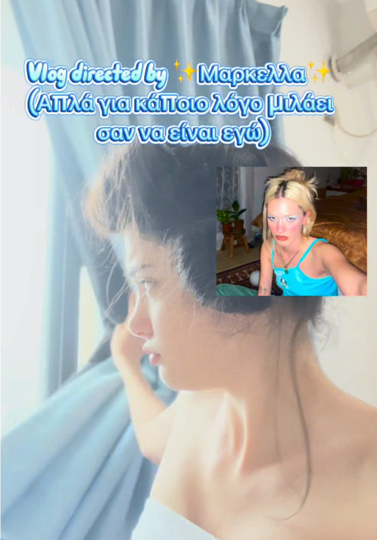 @nikoleta💋