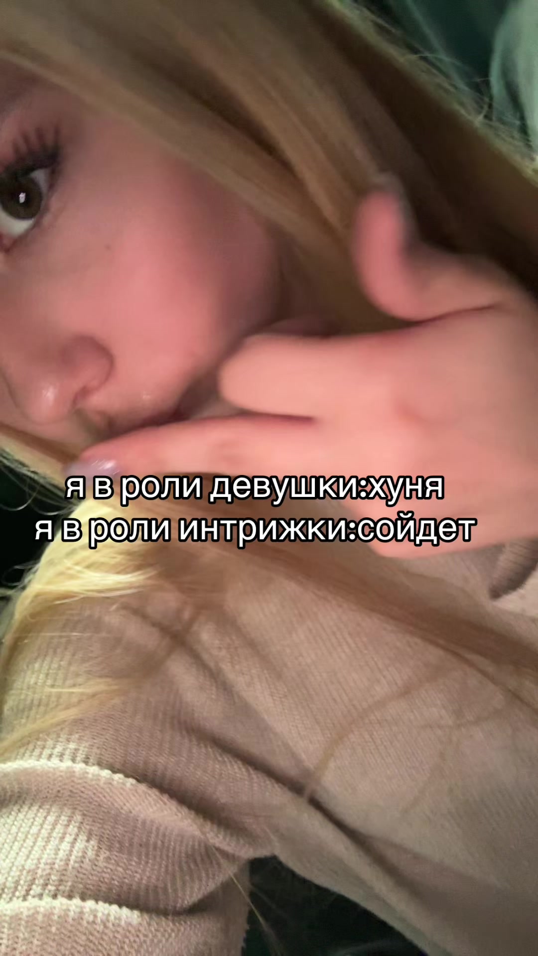 @ало
