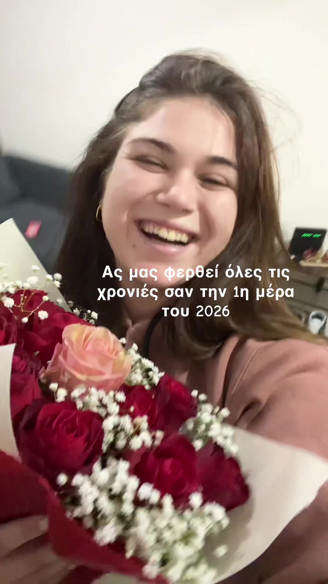 @Βάσω Κριτσιμά