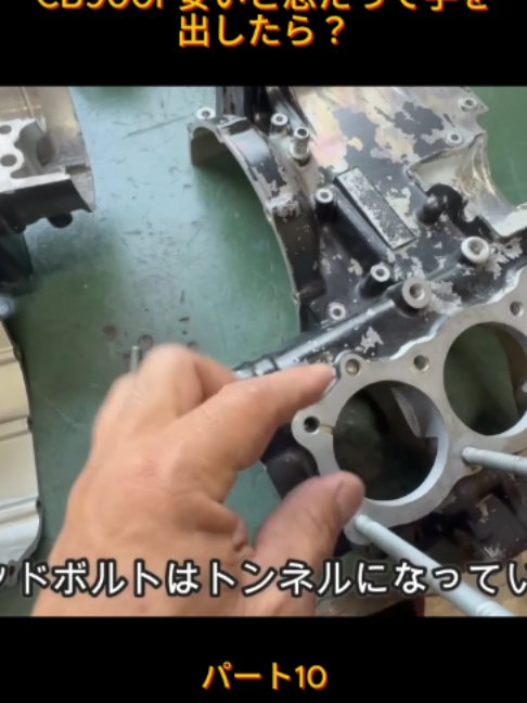 @Tetsuya channel