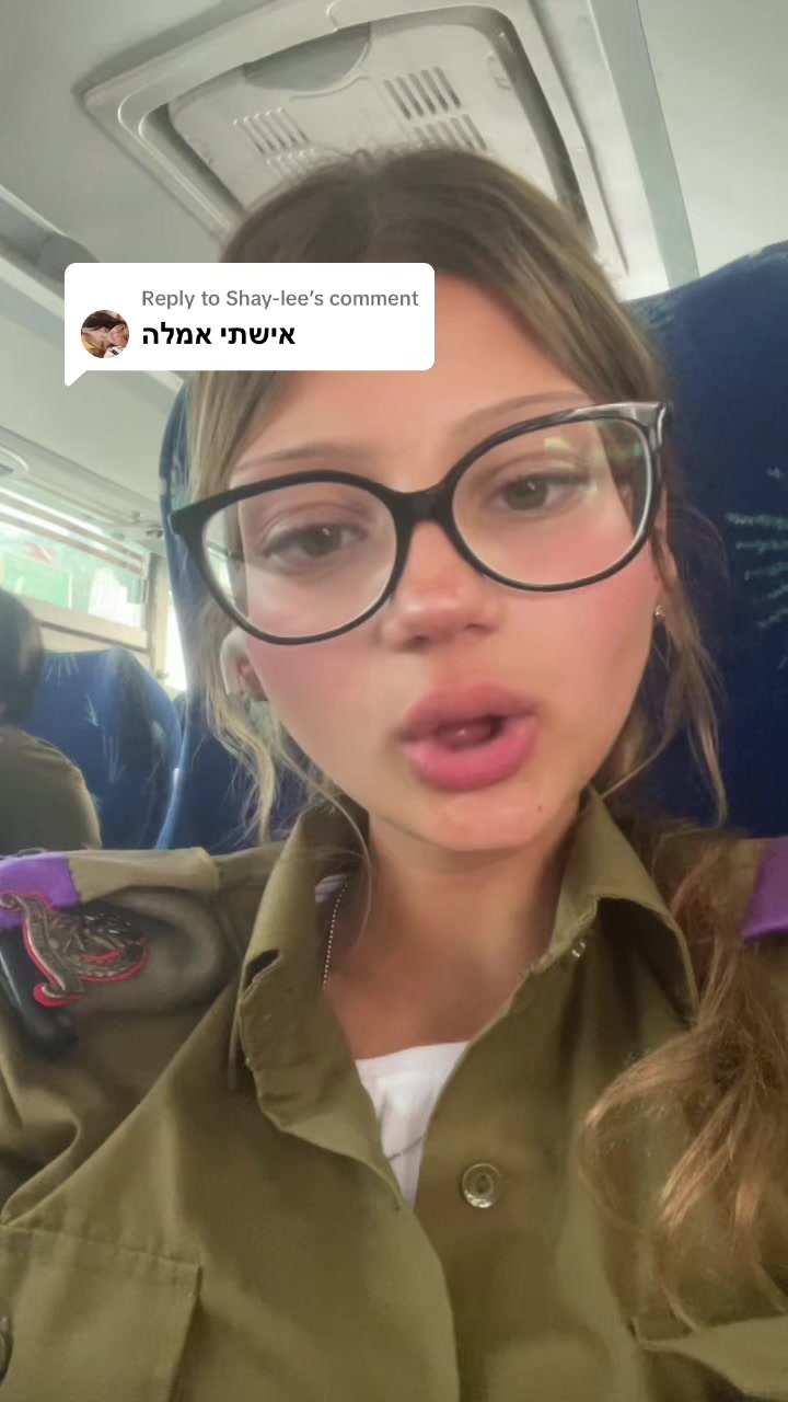 @Lior dahan