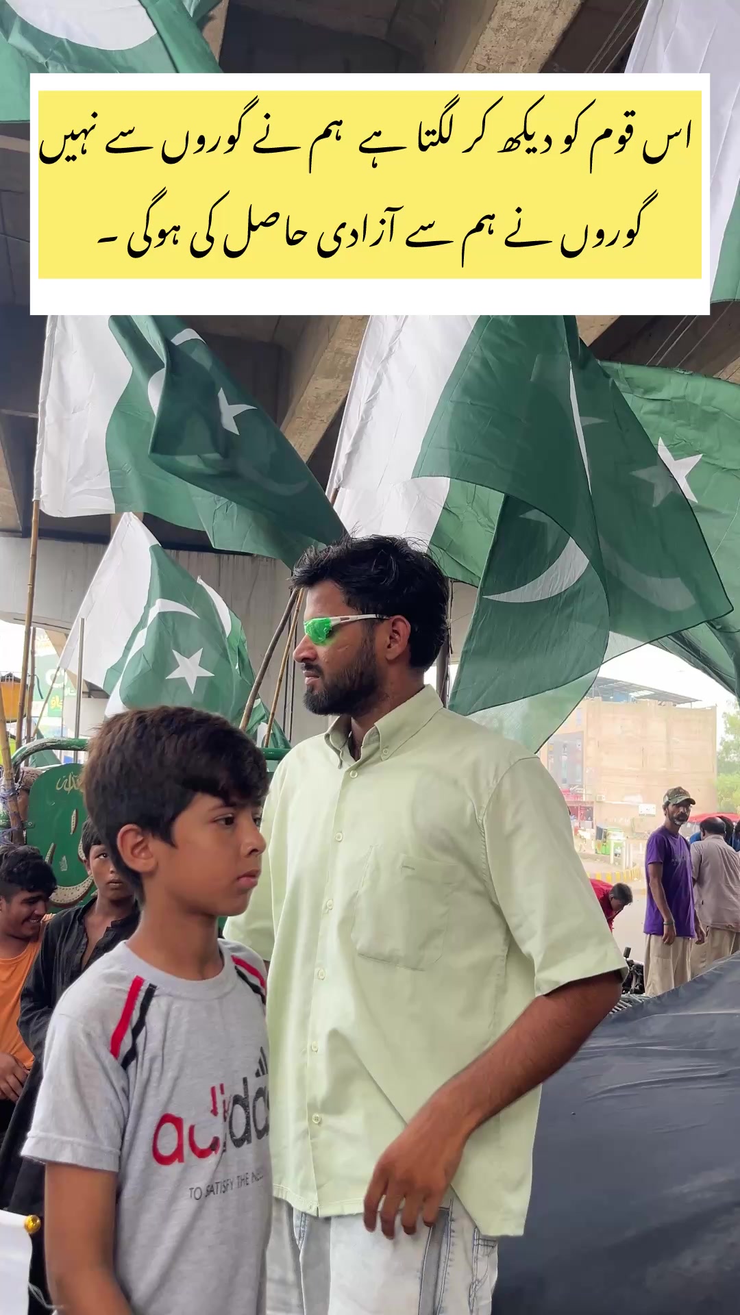 @Hussnain