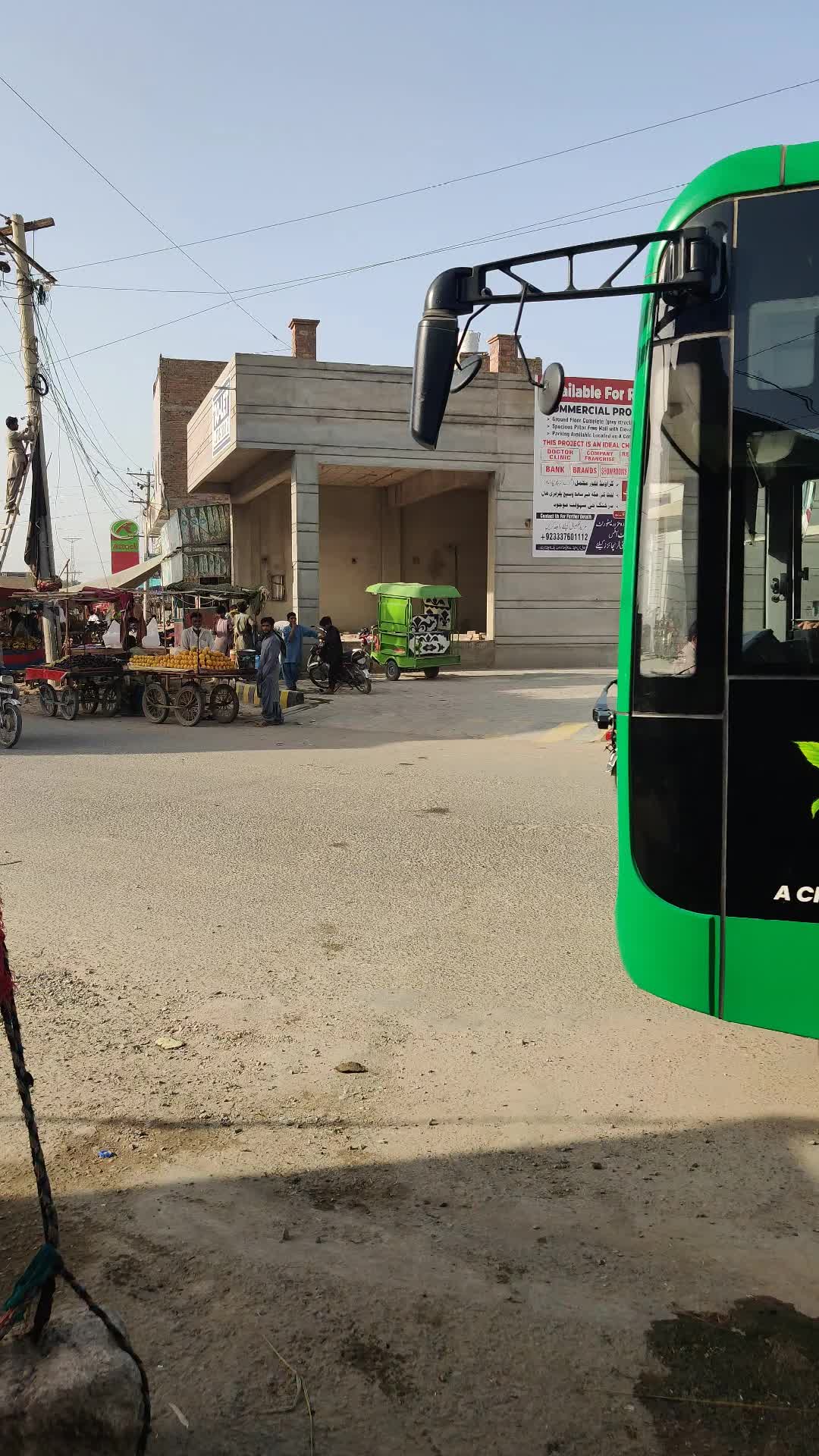 @Punjab Green Bus