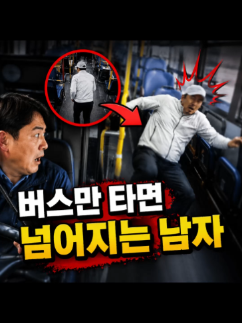 @친구뉴스