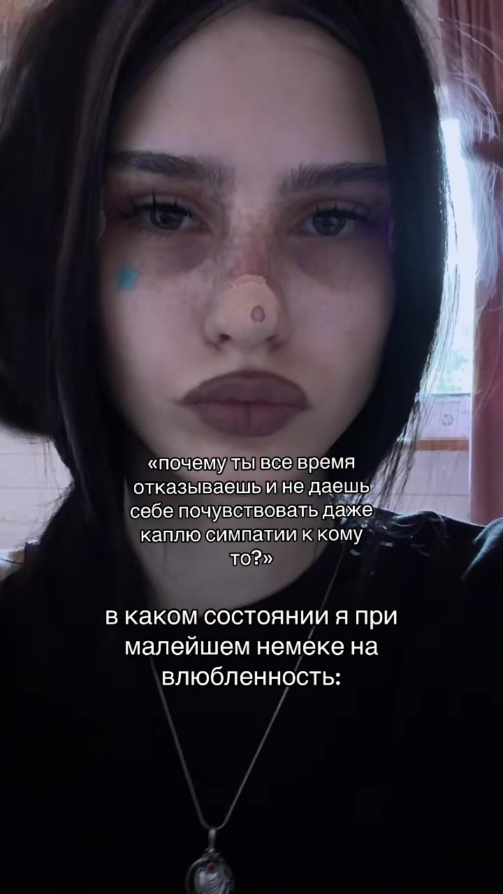 @тгк: афоня