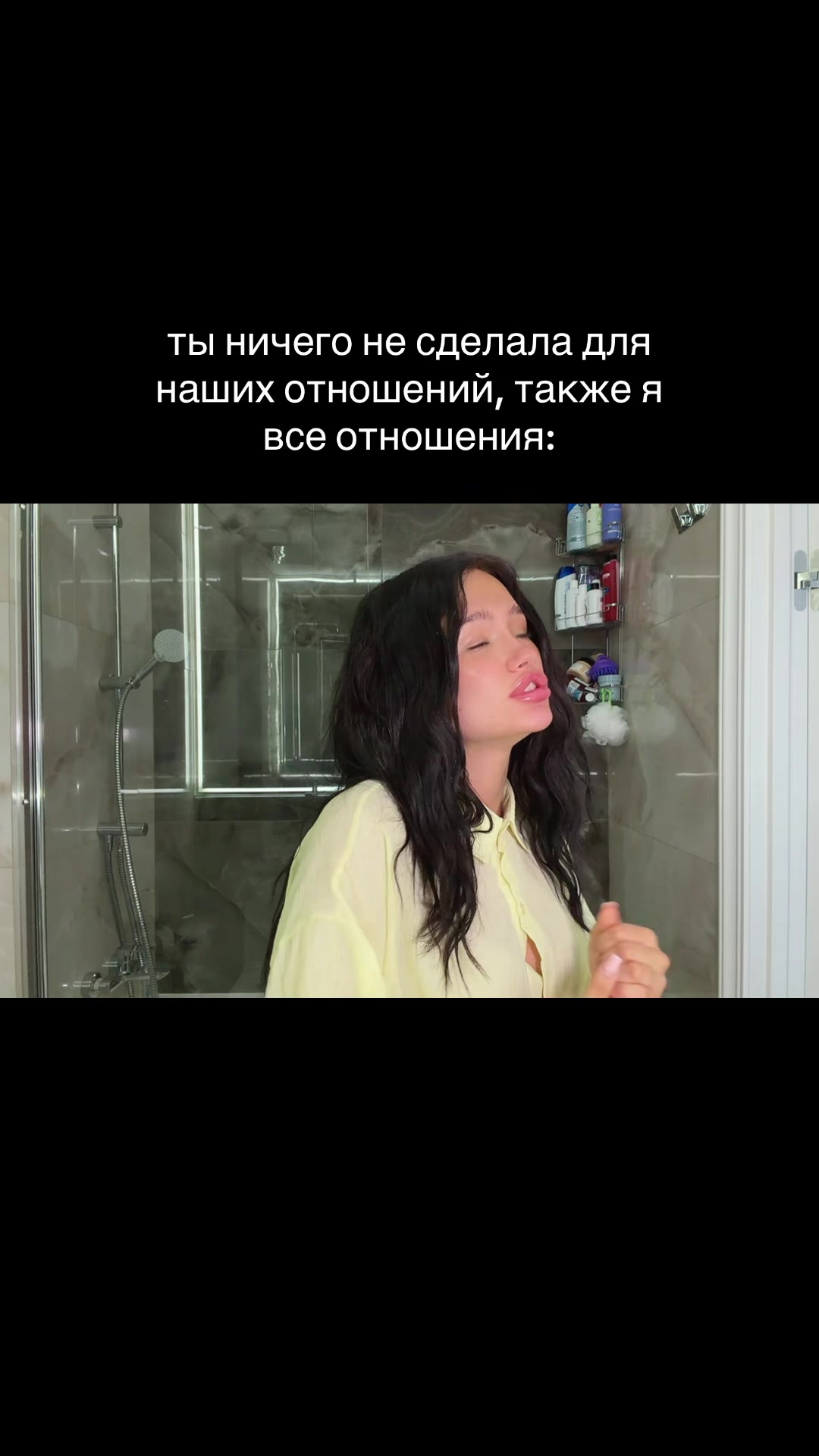 @Анита Любина