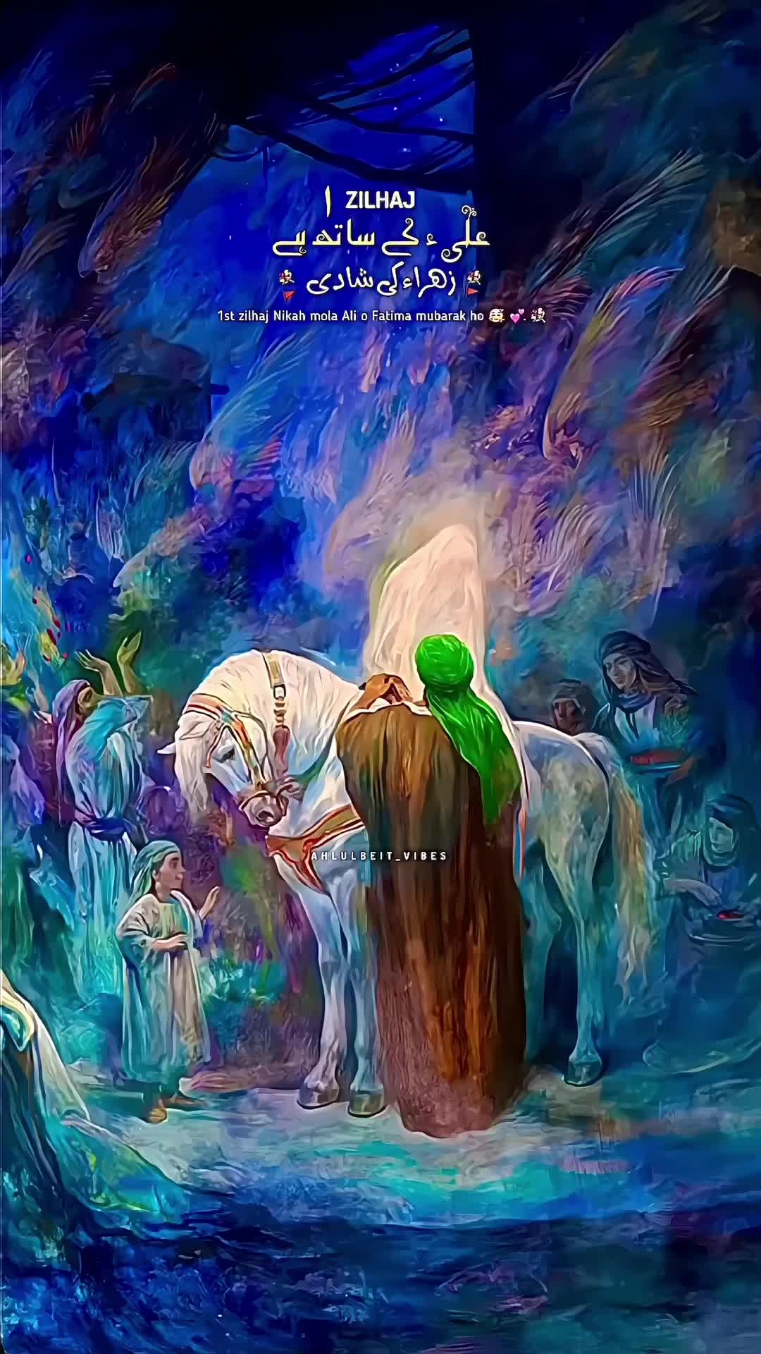@Noka re Ahlebait ﴾as﴿