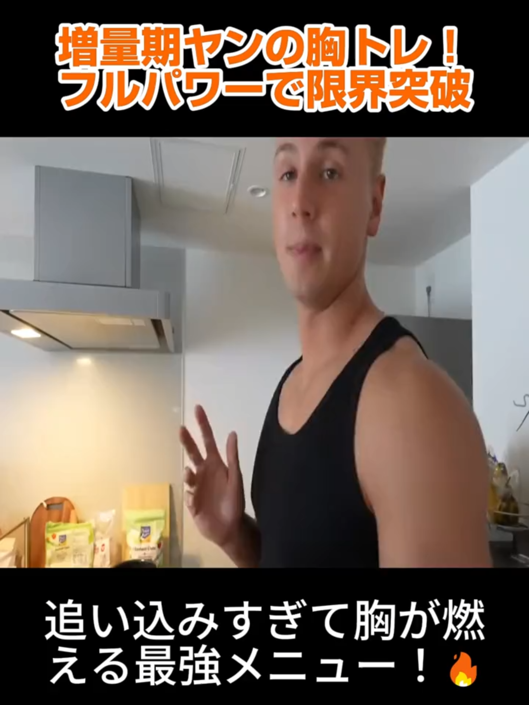 @YANCHANNELヤンチャンネル.FAN