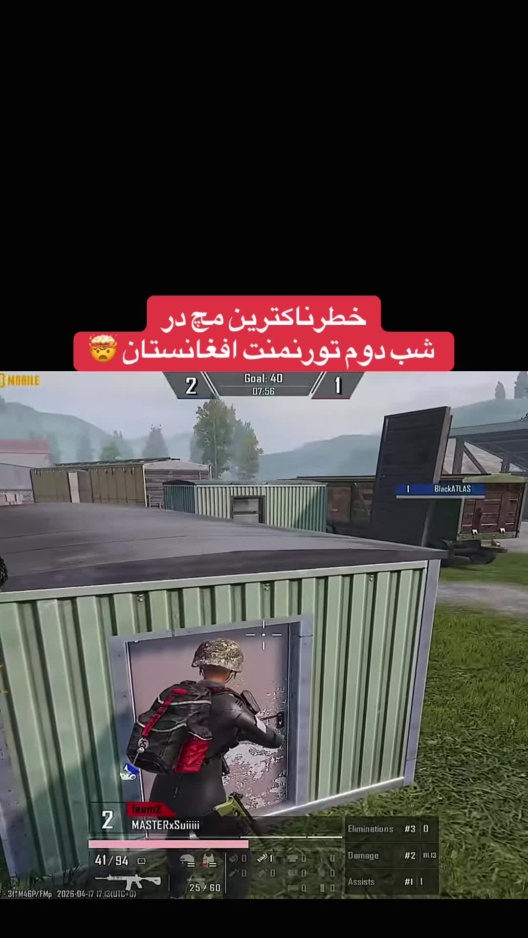 @PUBGmGUCCI👑⚜️