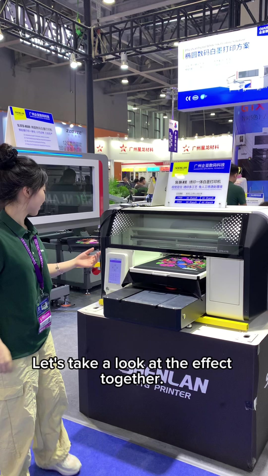 @SL dtgprinter