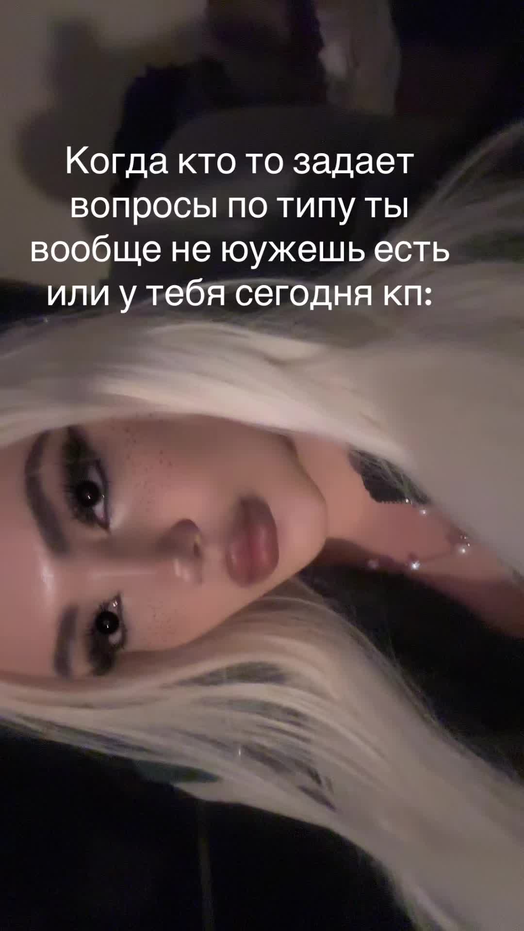 @Alinas1507