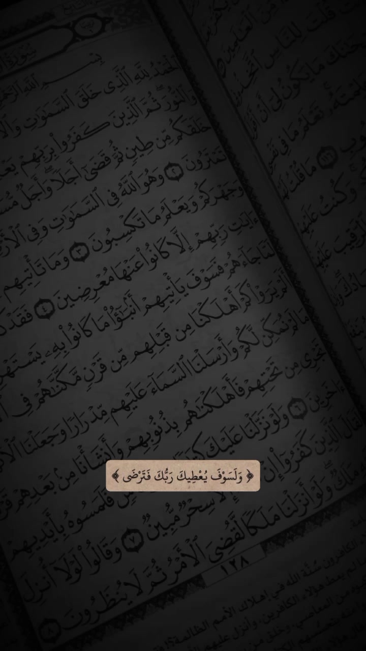 @ﭑيۧݪانٛډړاَ ۦٰ۪ﮧ،❤