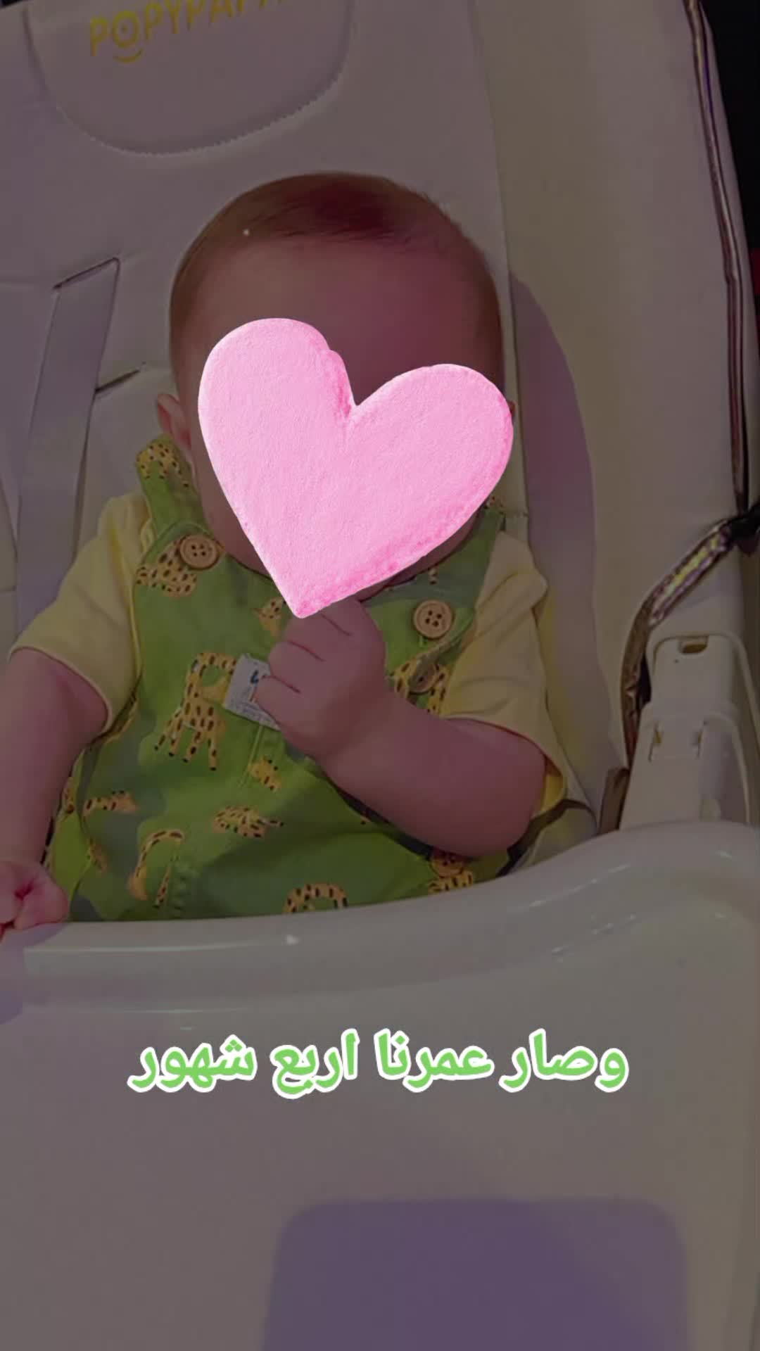 @tota
