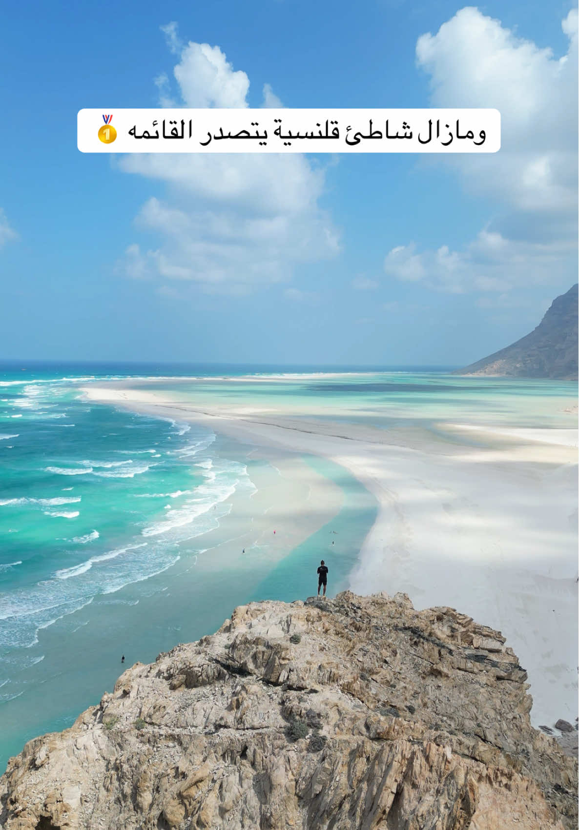 @Abdulla_alsenaani
