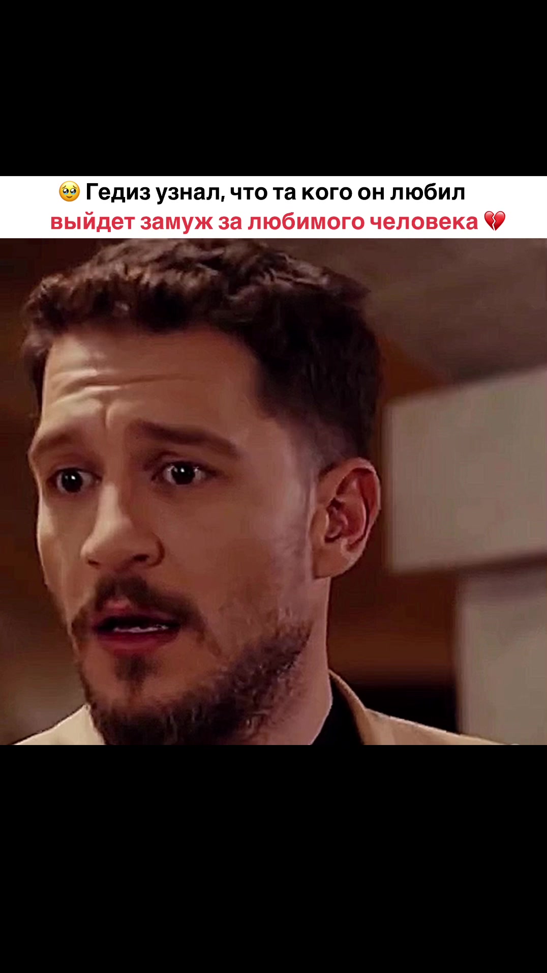 @Сериал🎥