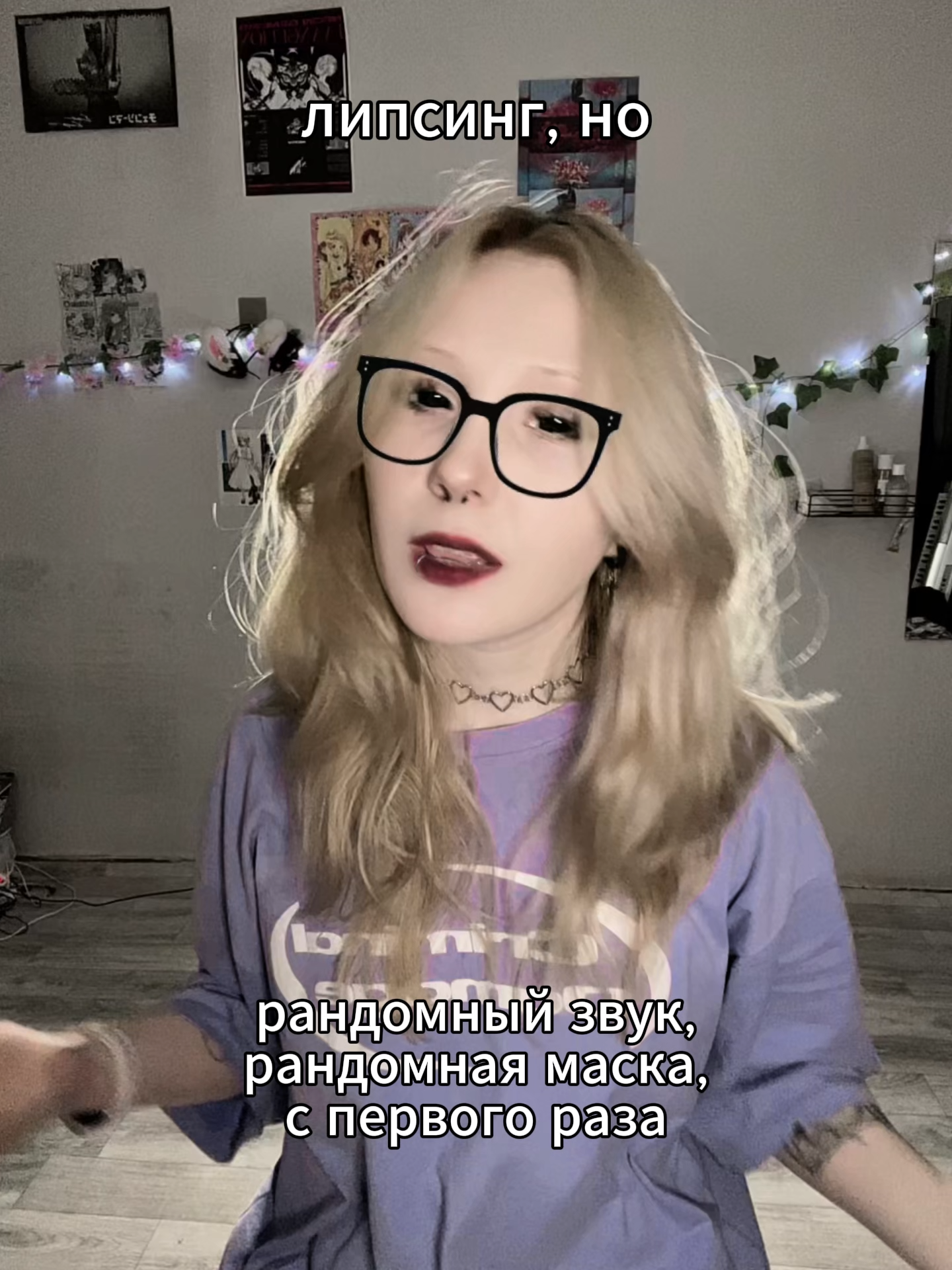 @Просто Миса🐾