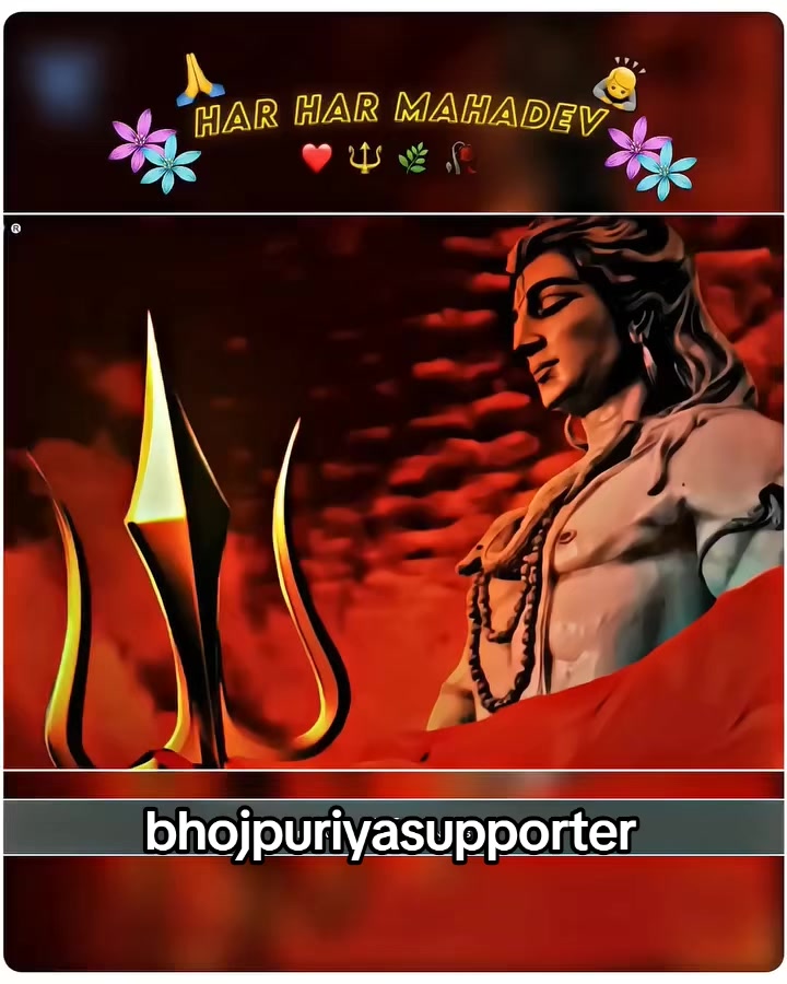 @Bhojpuriya suppor