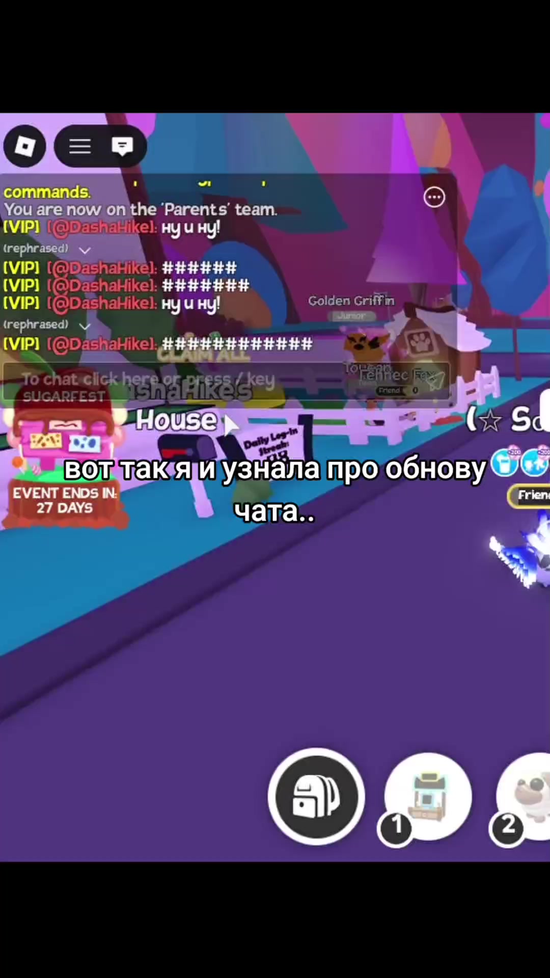 @ʚMofuɞ