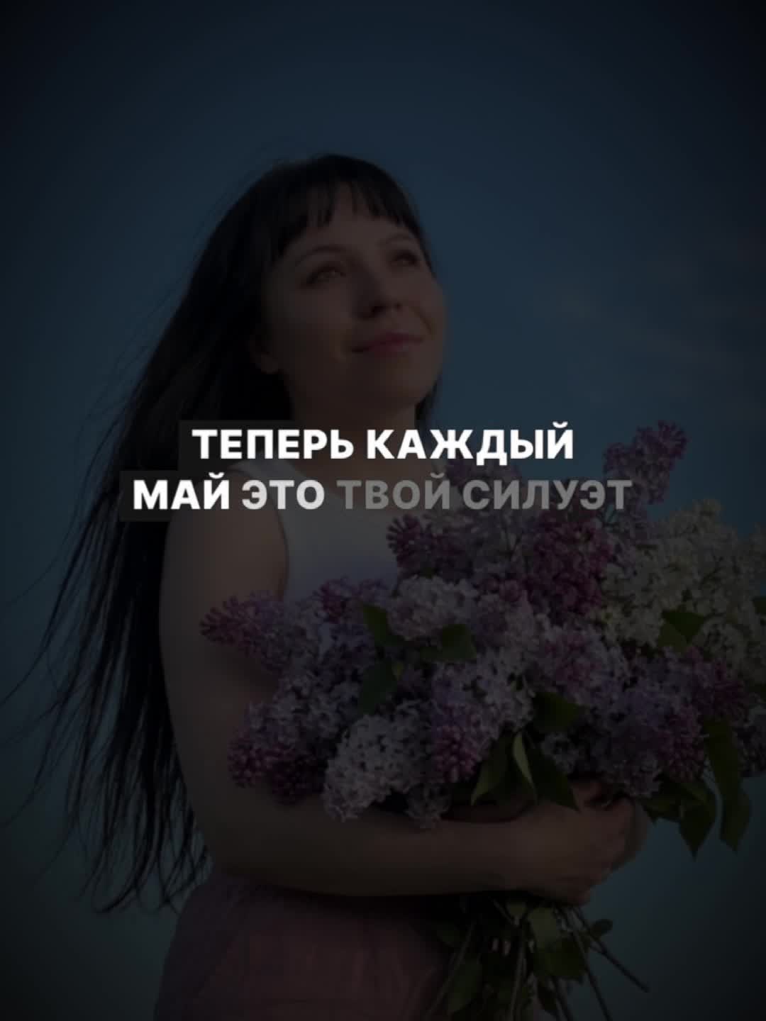 @Настя Атнишкина