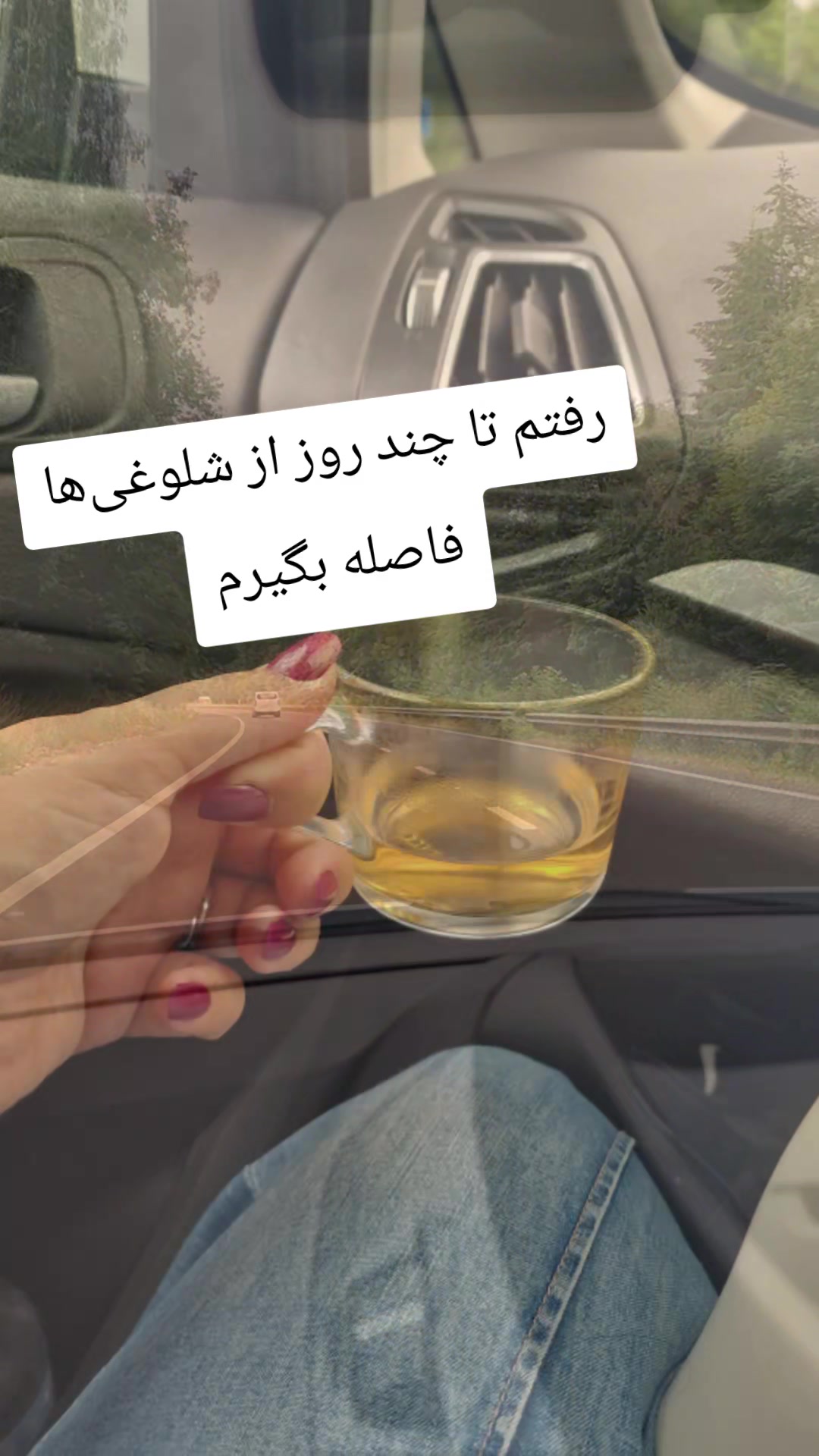 @خانواده 🇬🇧
