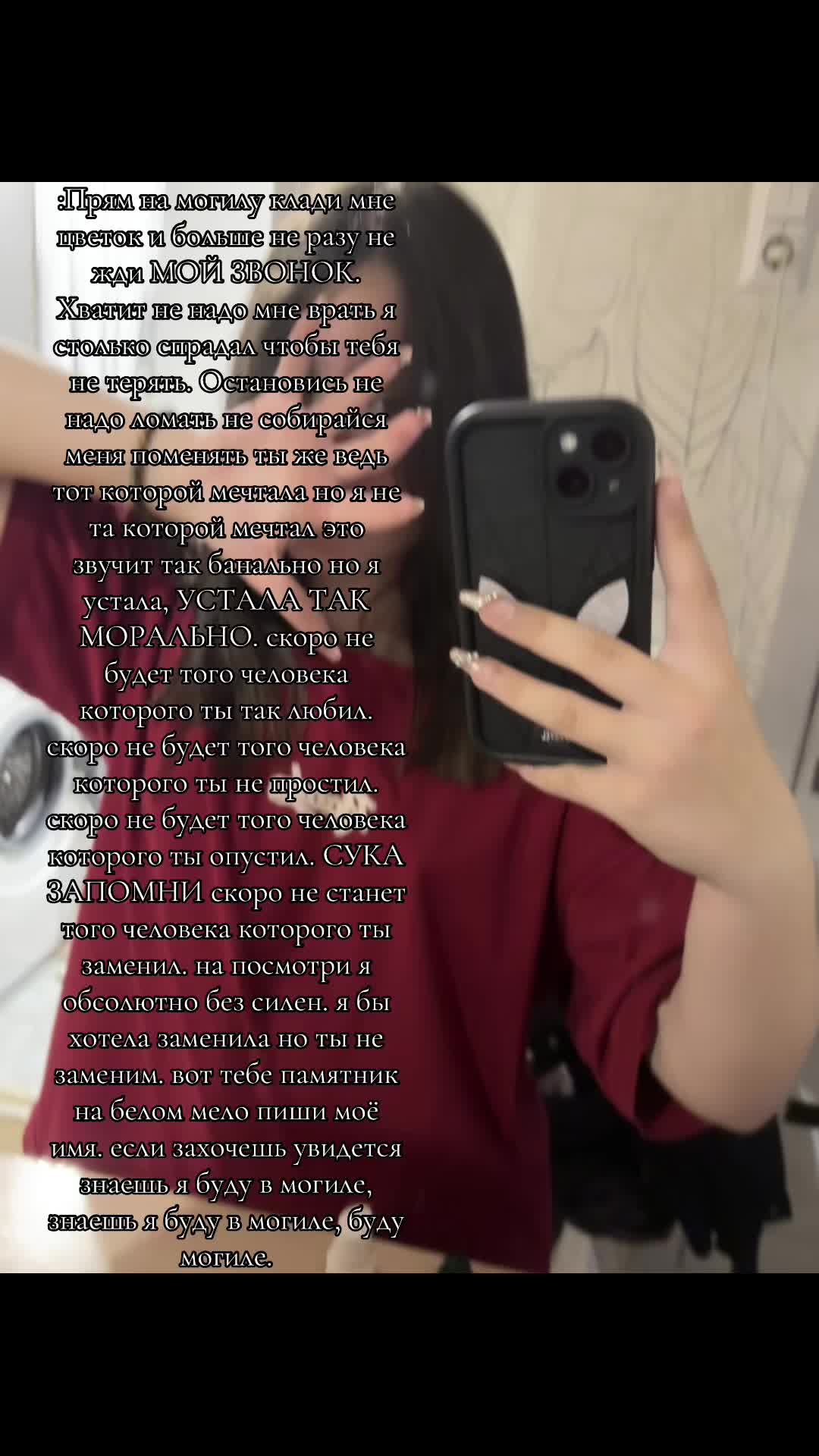 @Полиша🫶🏻