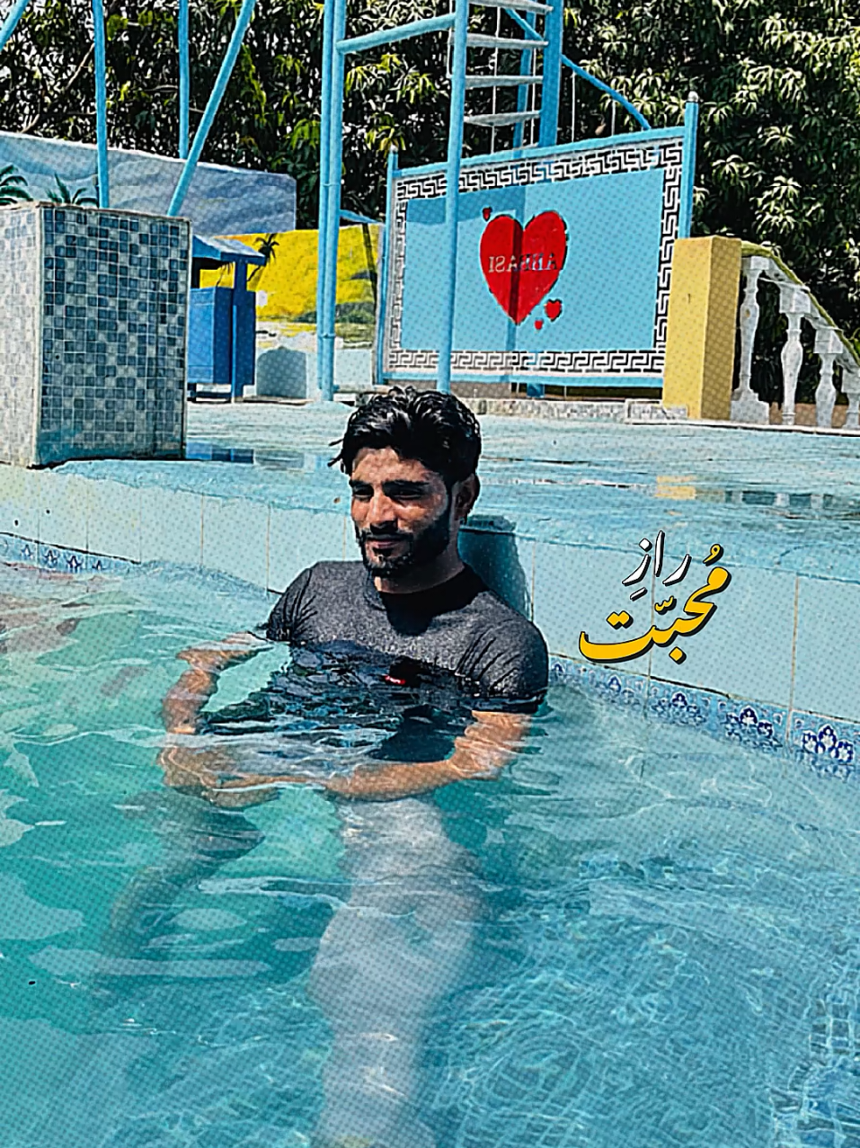 @🥀Tahir Abbas..🦅