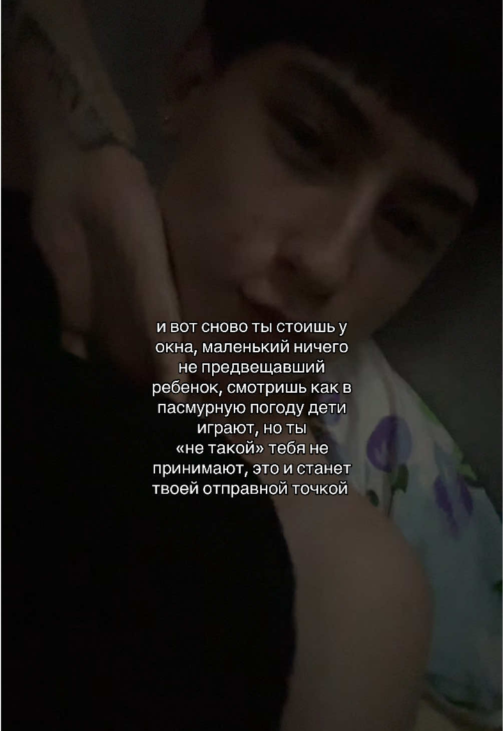 @martovckii
