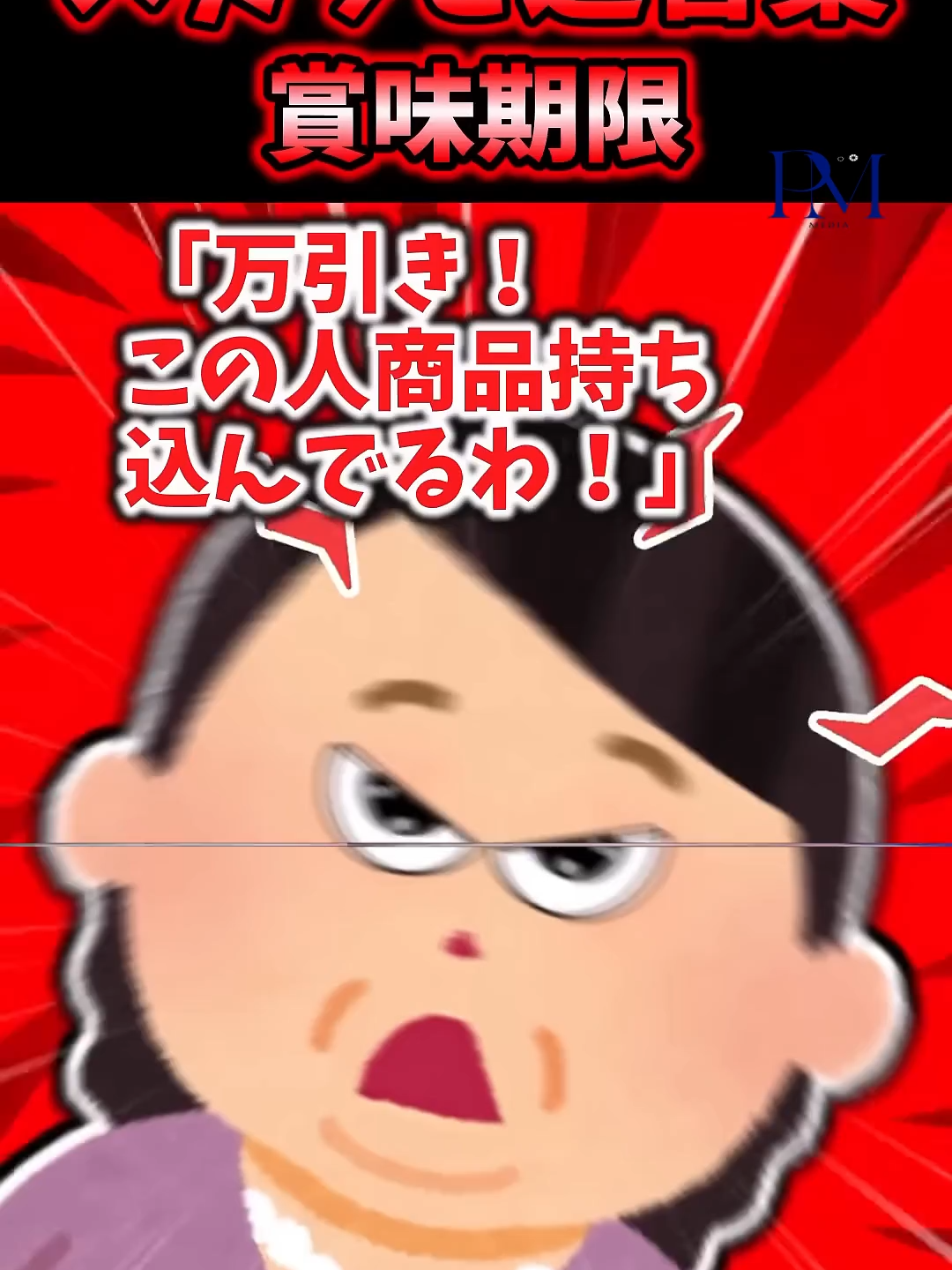 @user4808600198495