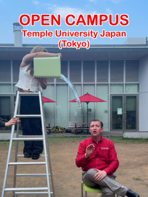 @Temple University Japan Campus