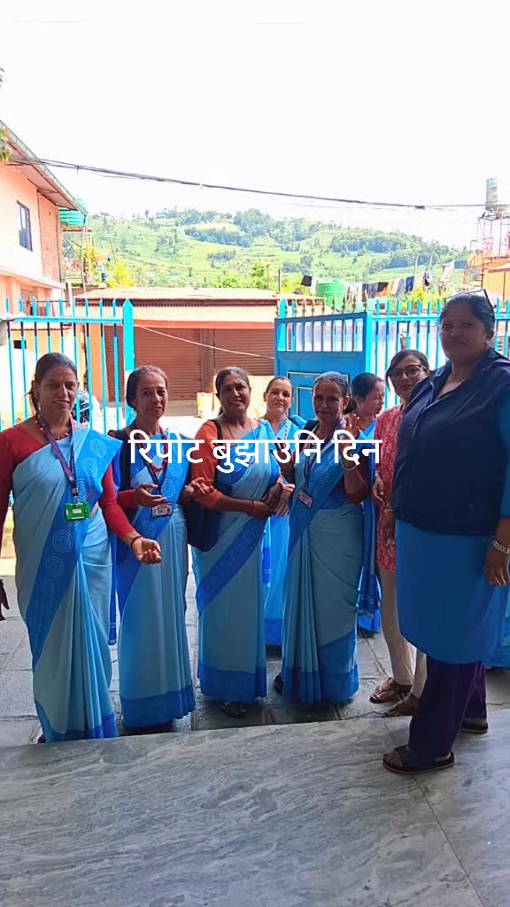 @Gita Dhakal