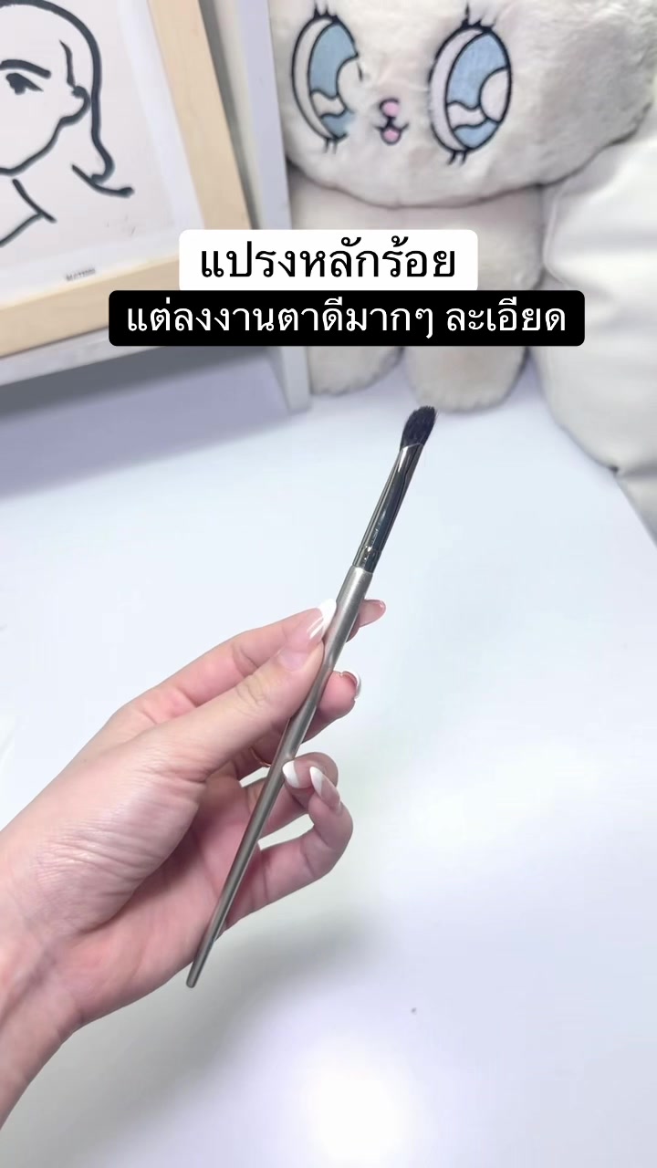 @fahcwp07
