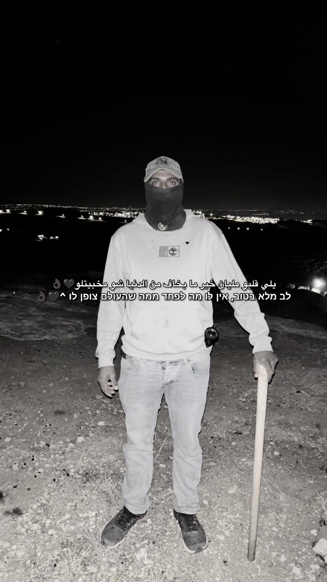 @غليص دواس الظلمة الصقر الحر🦅