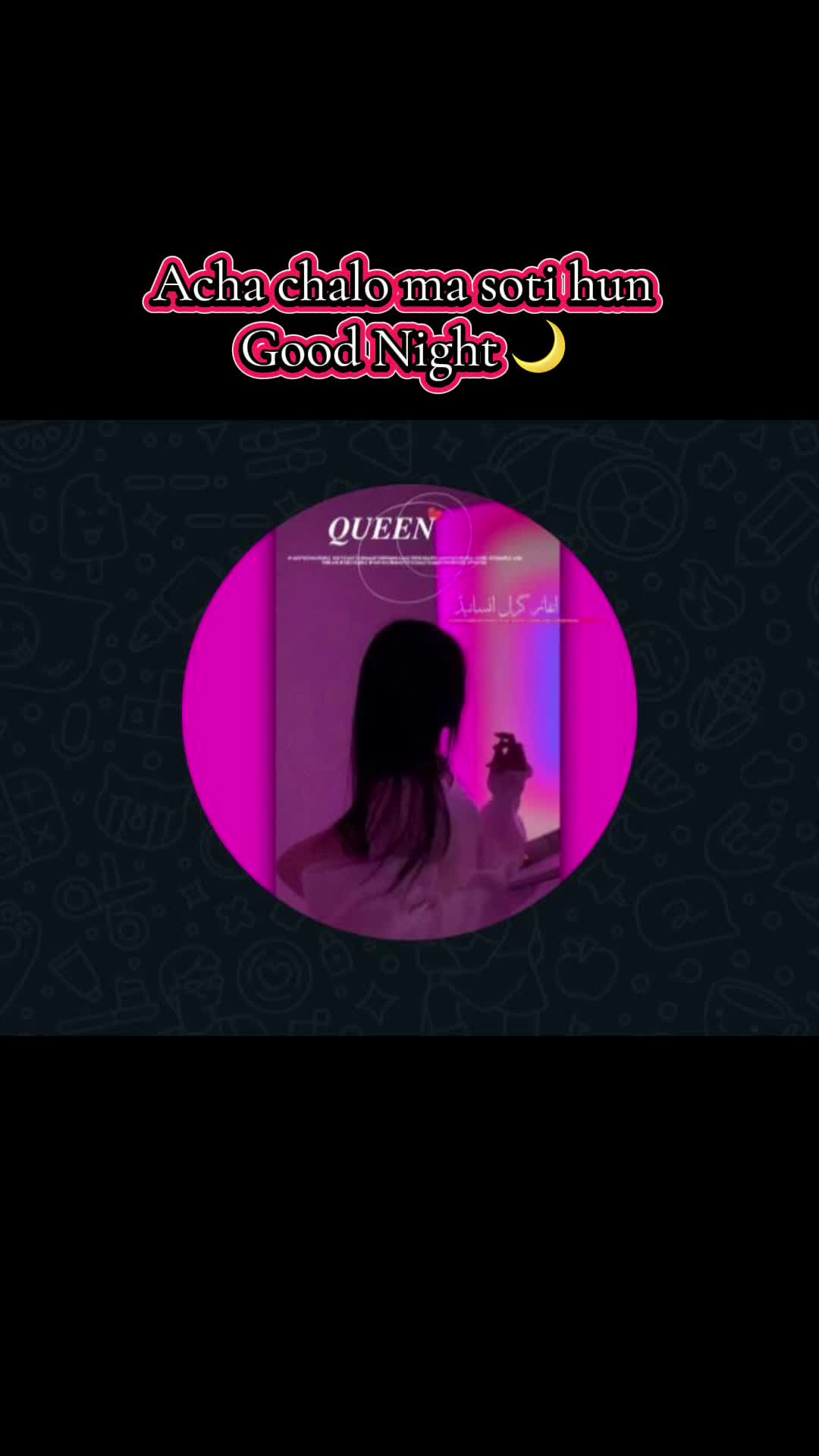 @🎀𝗦𝗼𝘂𝗹𝗺𝗮𝘁𝗲𝘀🎀