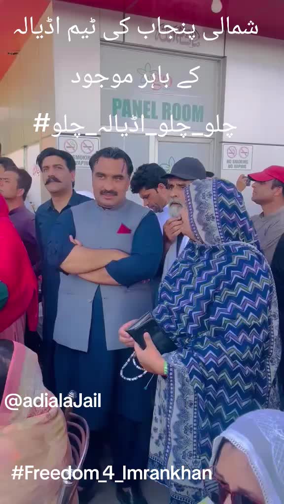 @gumnaam_shehri