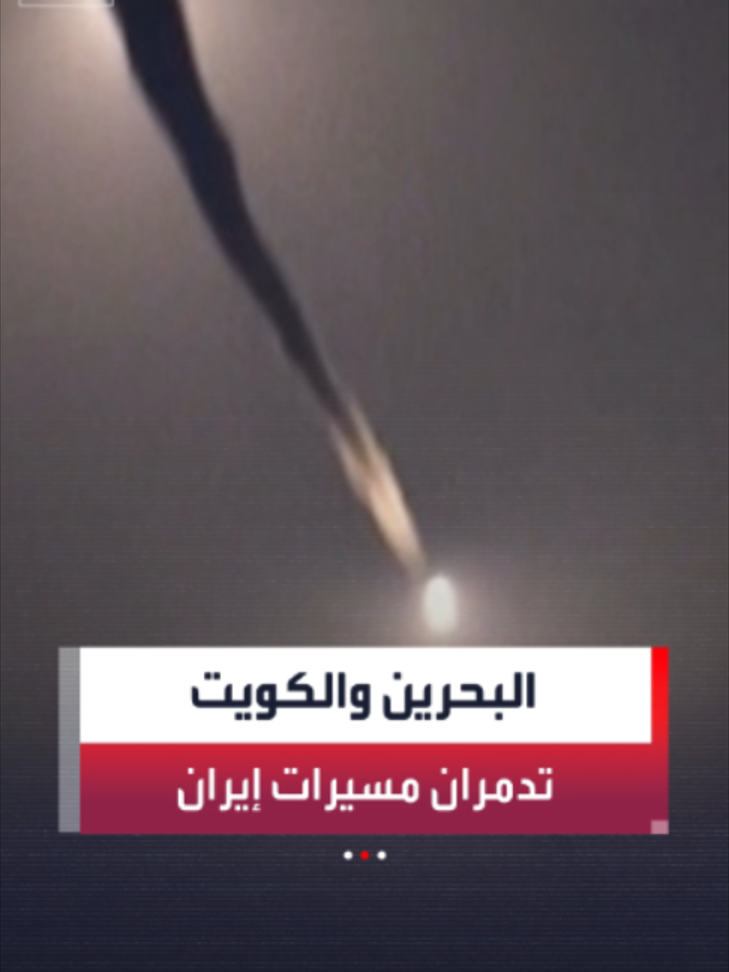 @العربية