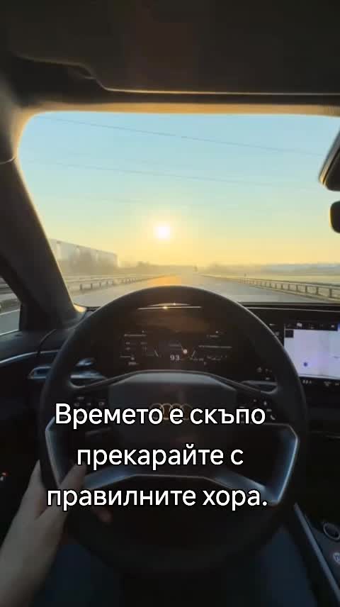 @Bari